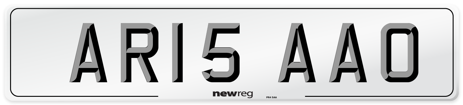 AR15 AAO Number Plate from New Reg